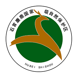 石首国家级自然保护区